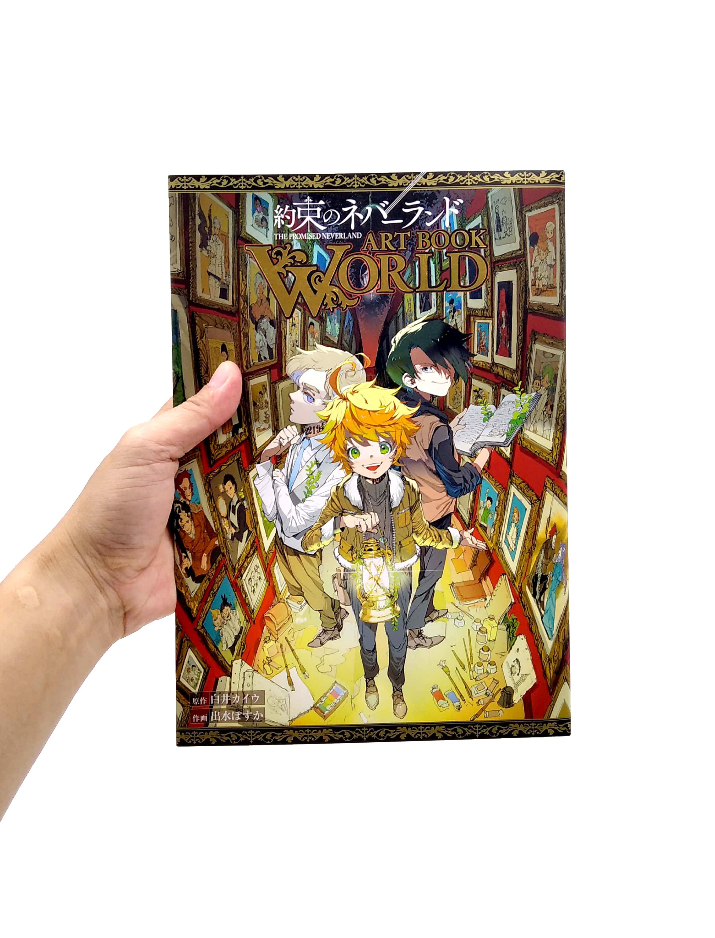 The Promised Neverland: Art Book World (Japanese Edition)