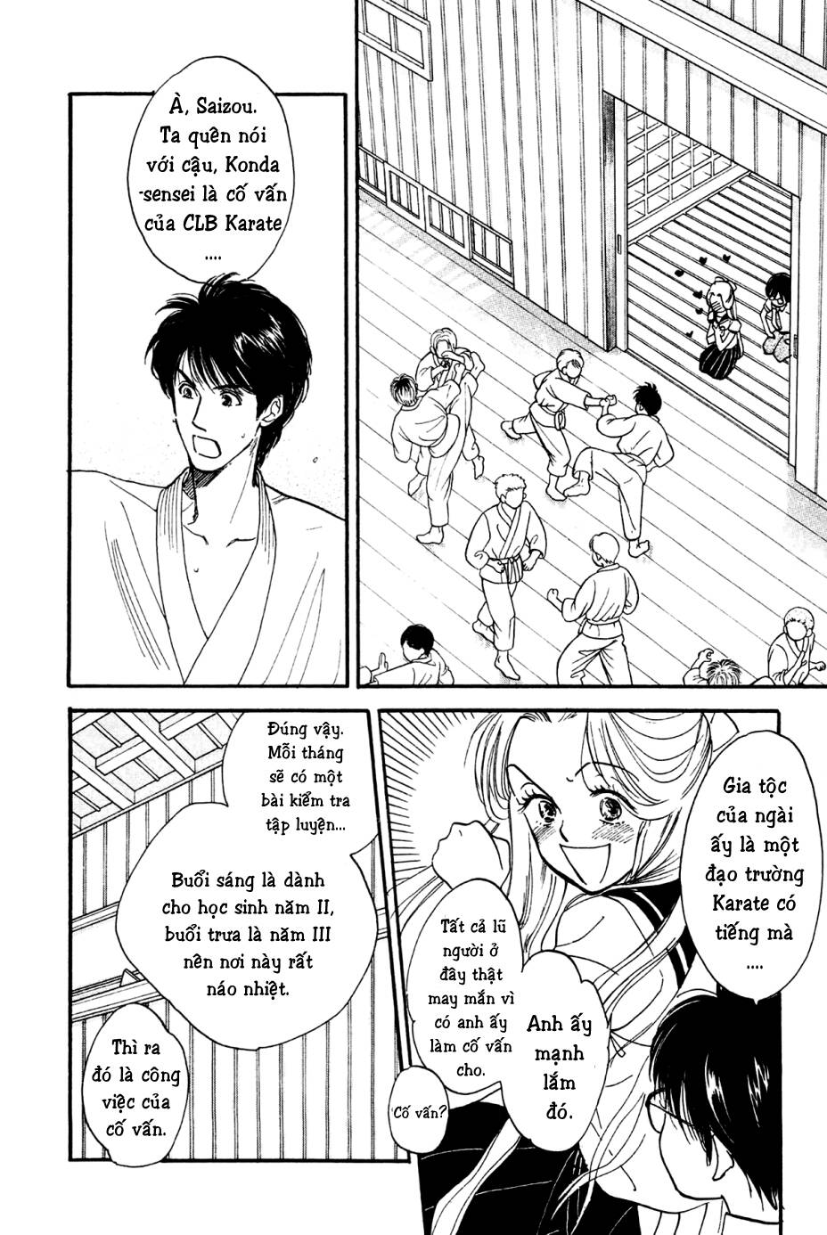 teru teru x shounen chapter 3 5