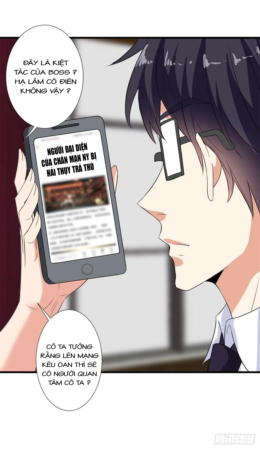 thí hôn lão công, cần giúp sức chapter 439 12