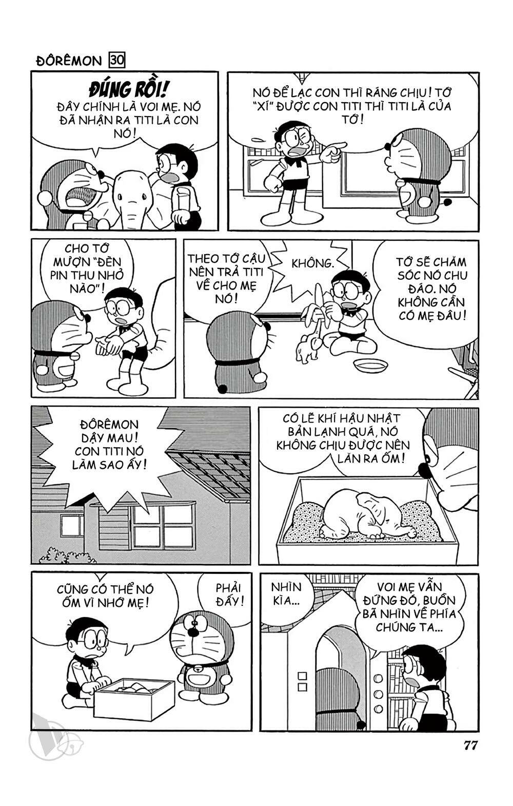 doraemon chapter 538 13