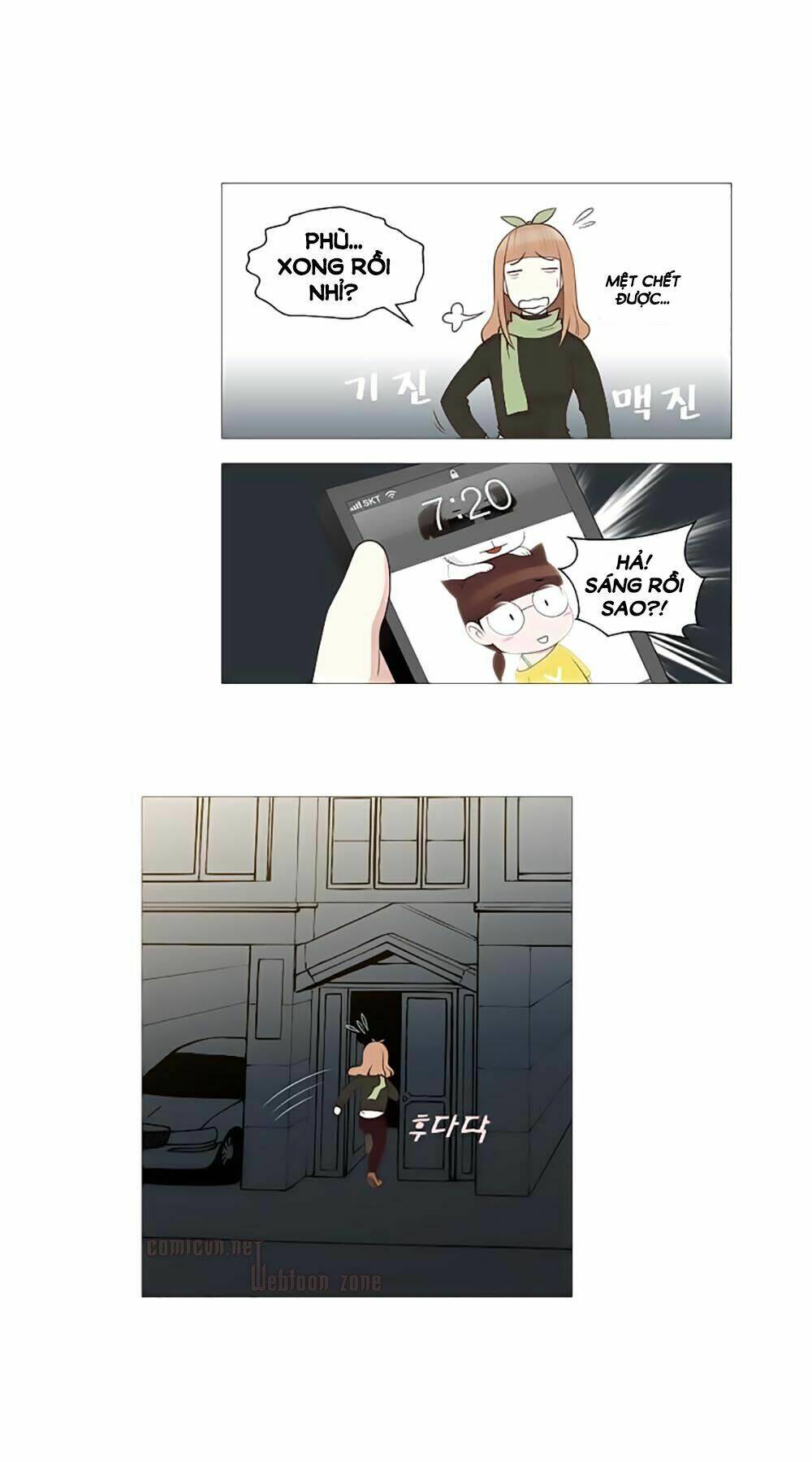 mrs. seonnyeo | mrs. tiên cô chapter 24 27