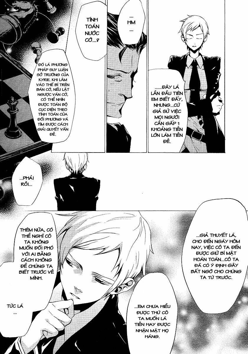 umineko no naku koro ni episode 2: turn of the golden witch chapter 13 14