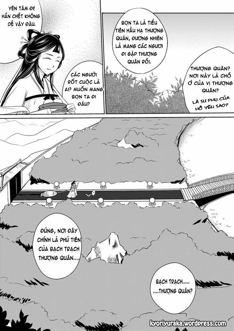 ta không muốn nói ta chỉ là một con gà chapter 19 4