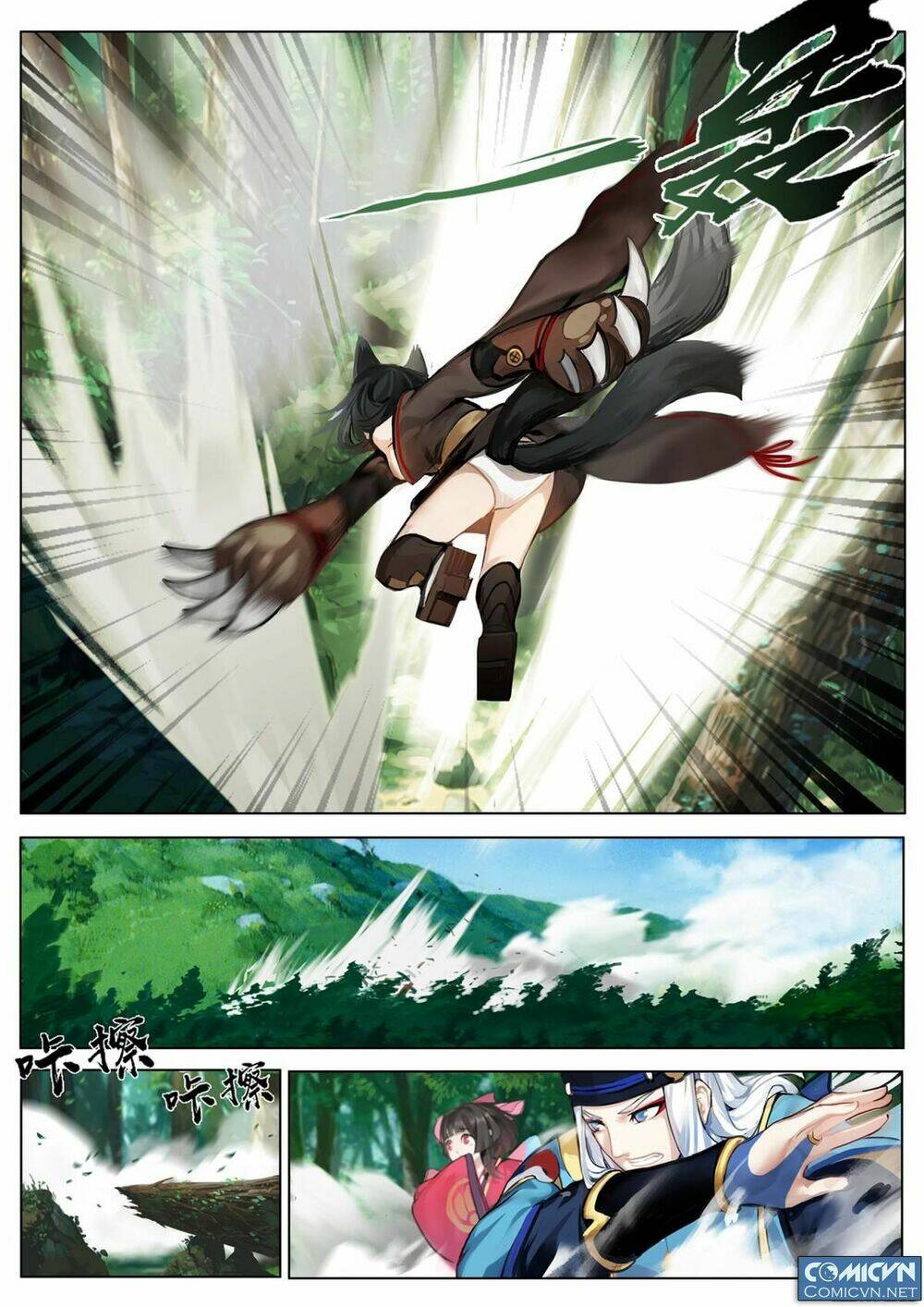 onmyoji - âm dương sư manga chapter 7 3