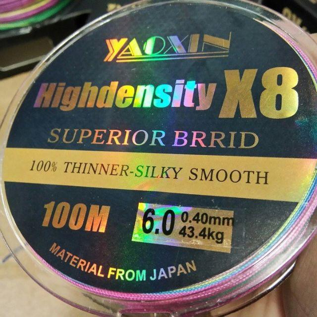 Dây Dù Câu Cá 7 Màu Highdensity X8 Siêu Bền 100M|do cau99|