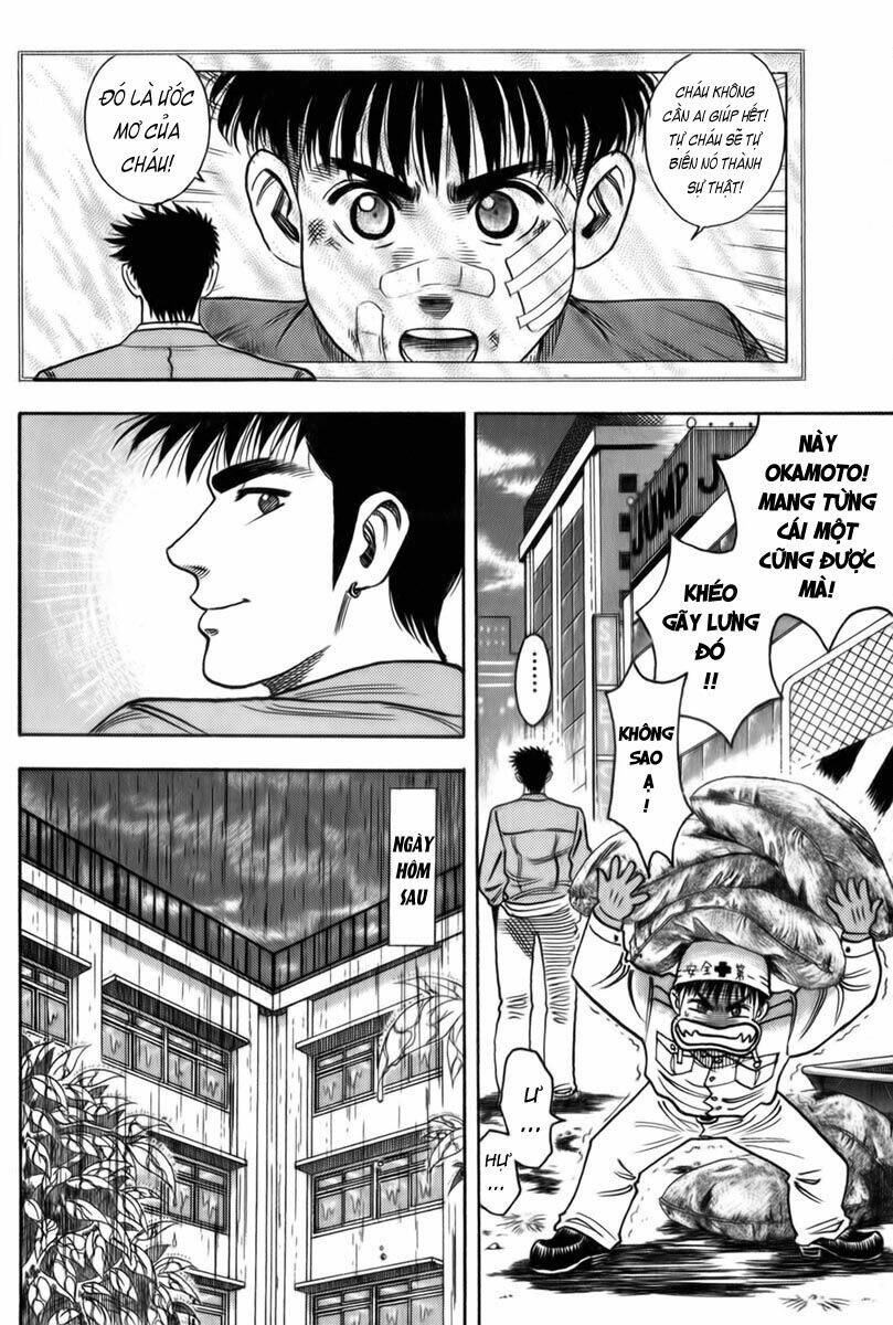 hareluya ii boy chapter 2 13