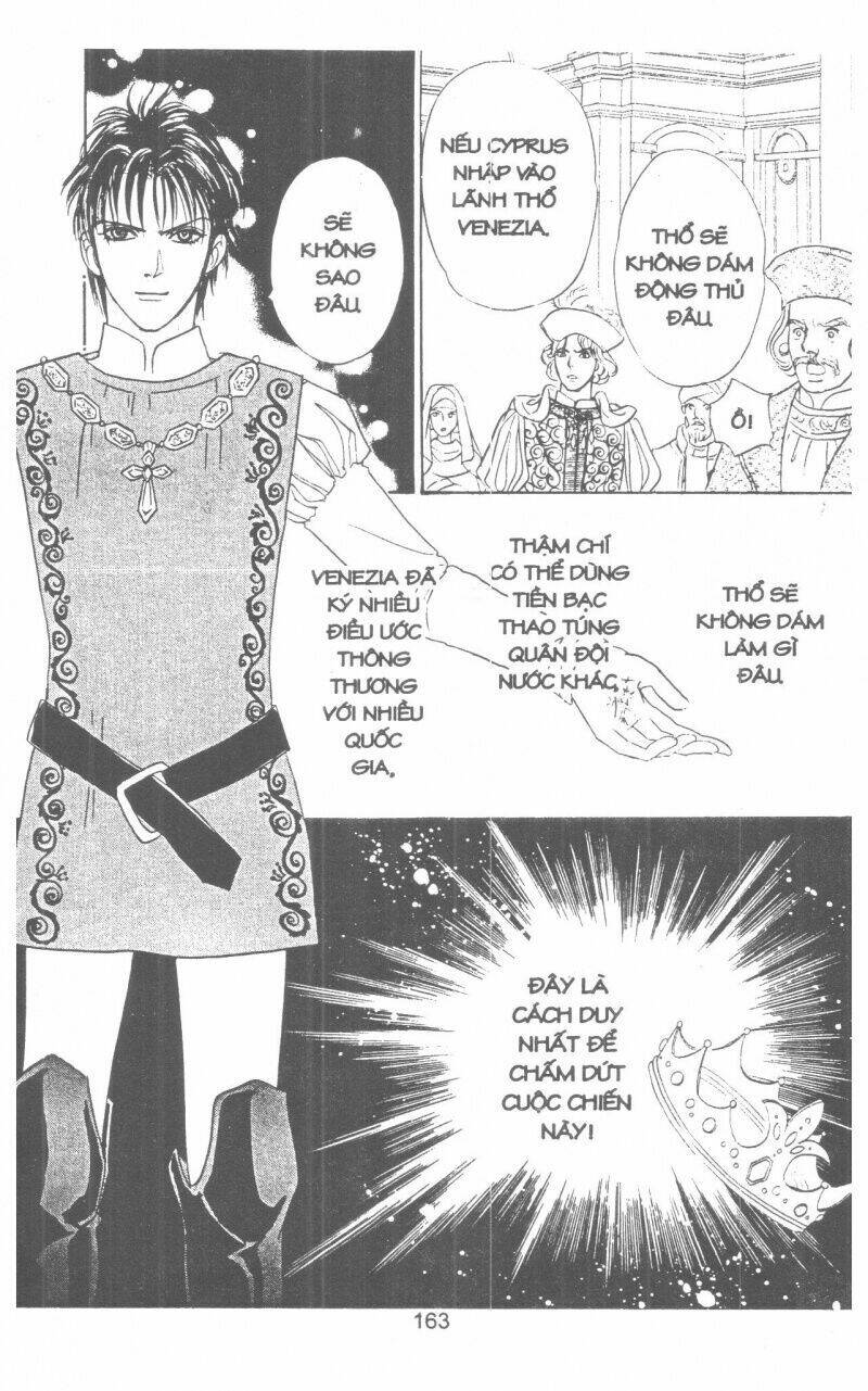 kenja no ishi chapter 7 175