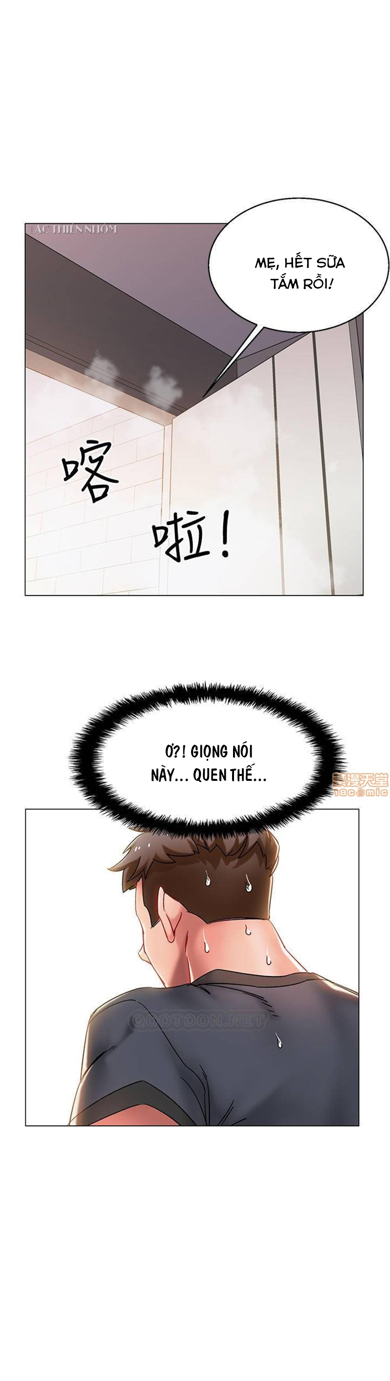 vã lắm rồi chapter 2 1