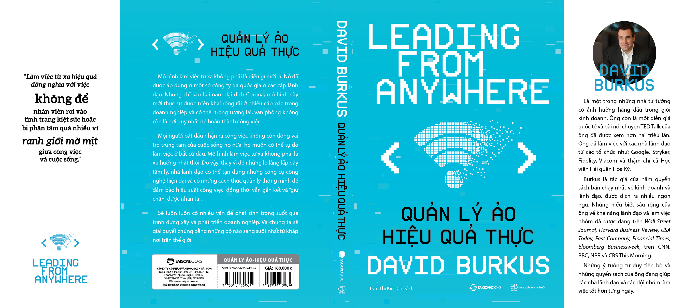 Quản lý ảo, hiệu quả thực - Tác giả David Burkus