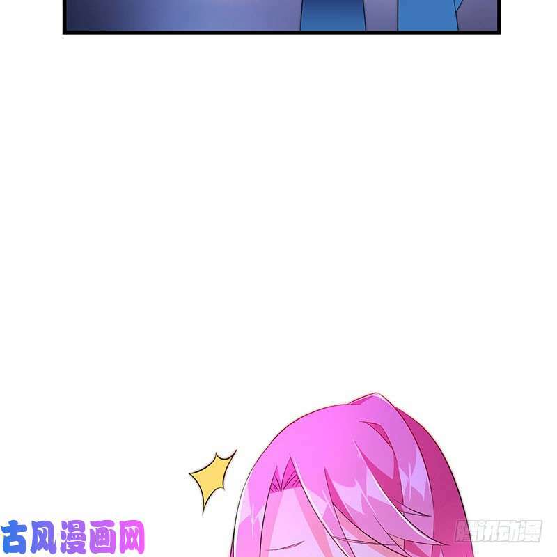 bảy ngày thực cốt hôn ước chapter 45 21