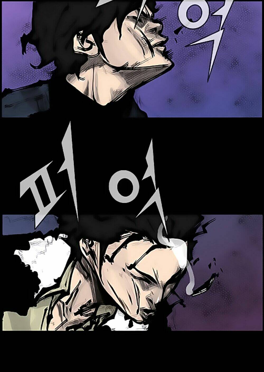 độc cô tiền truyện chapter 17 20