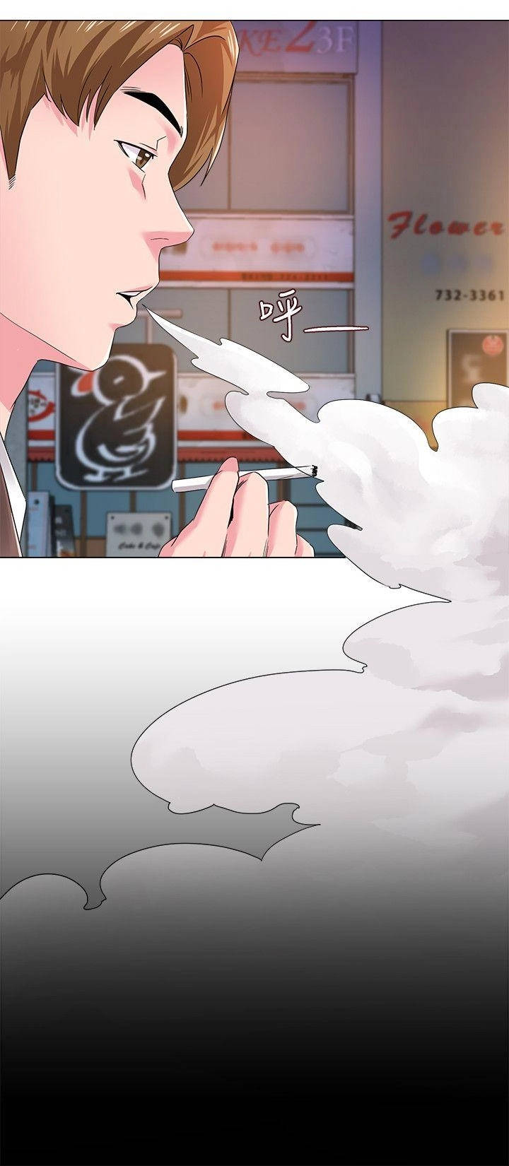 cô giáo gợi cảm chapter 32 5