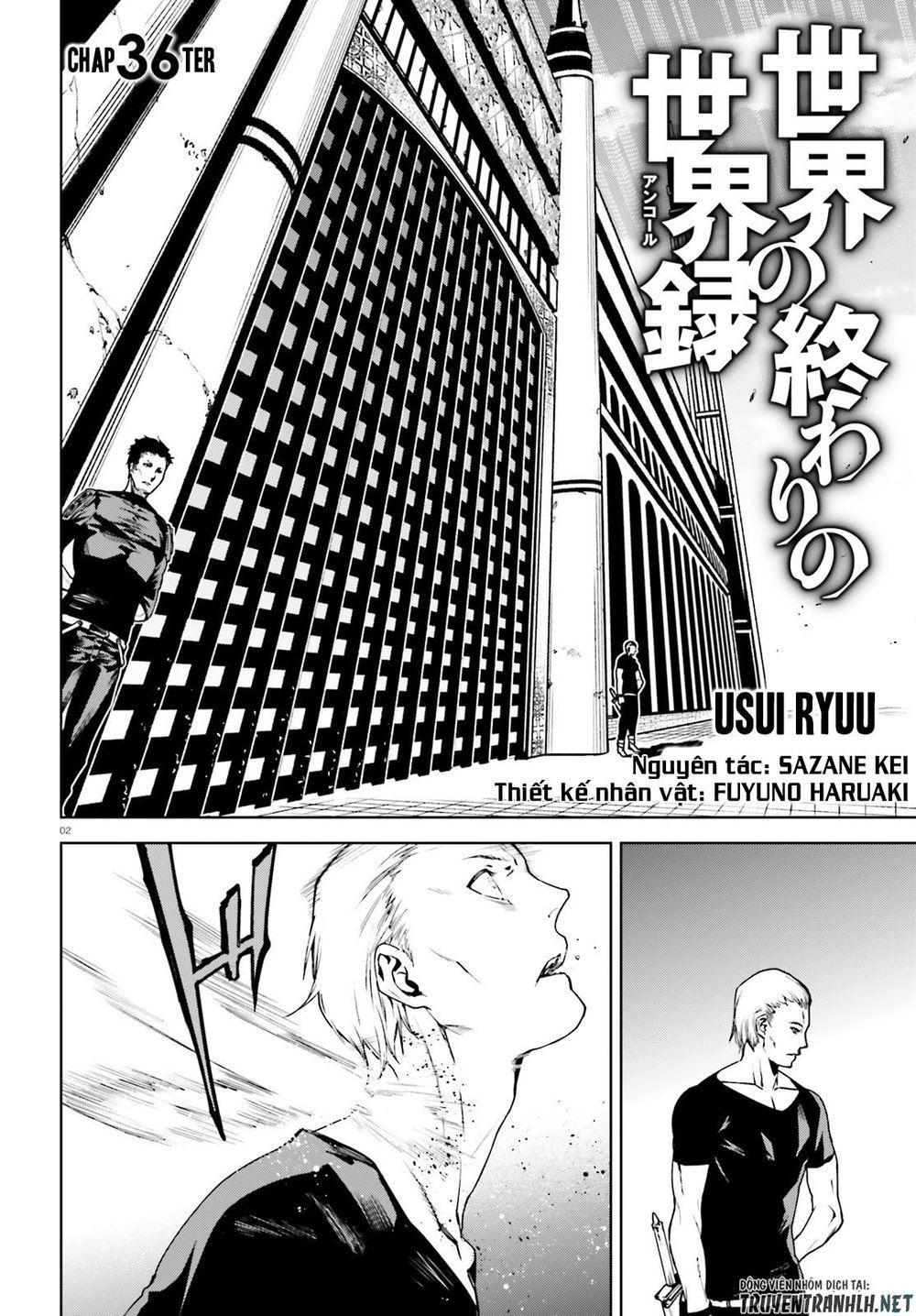 sekai no owari to yoakemae chapter 36 4