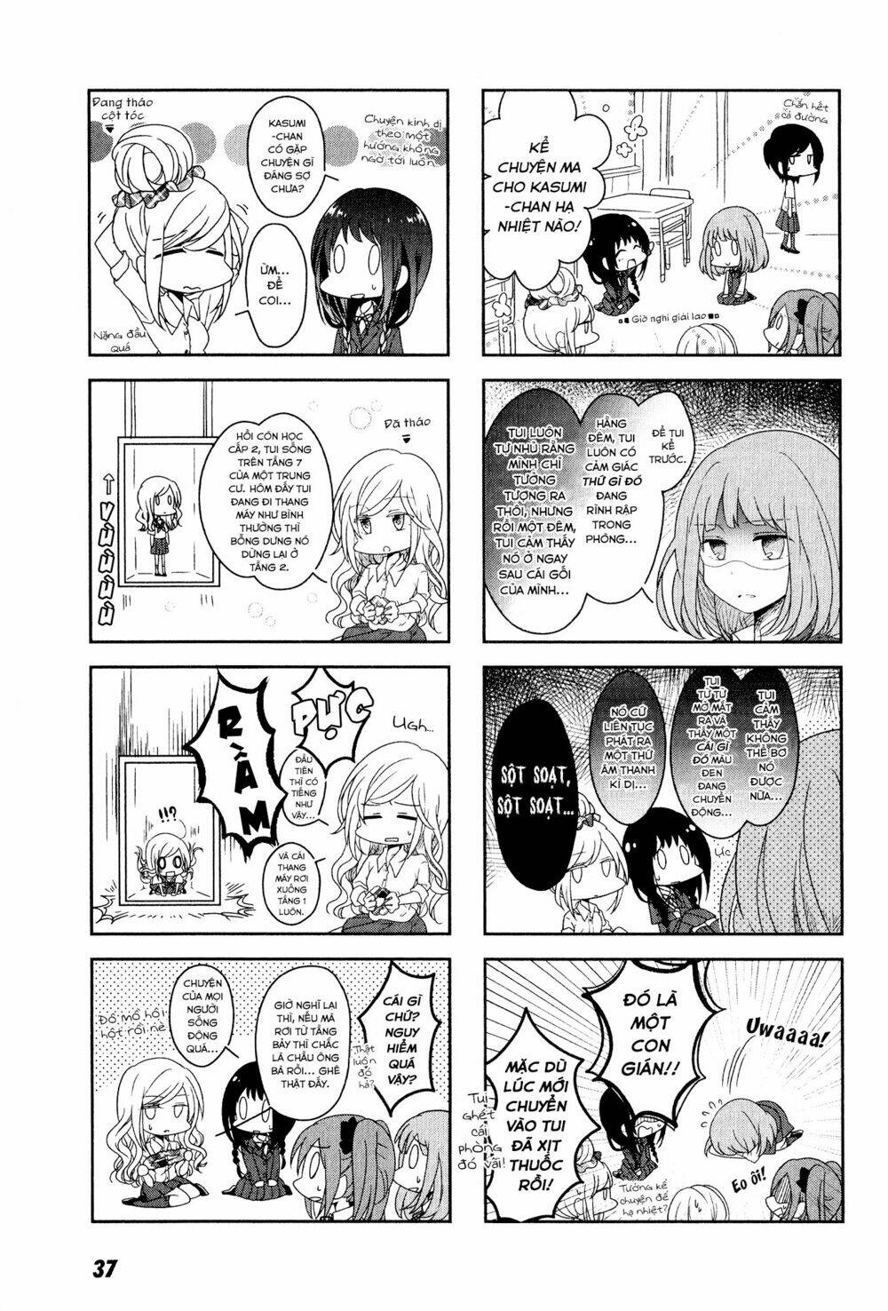 futaribeya chapter 3 9