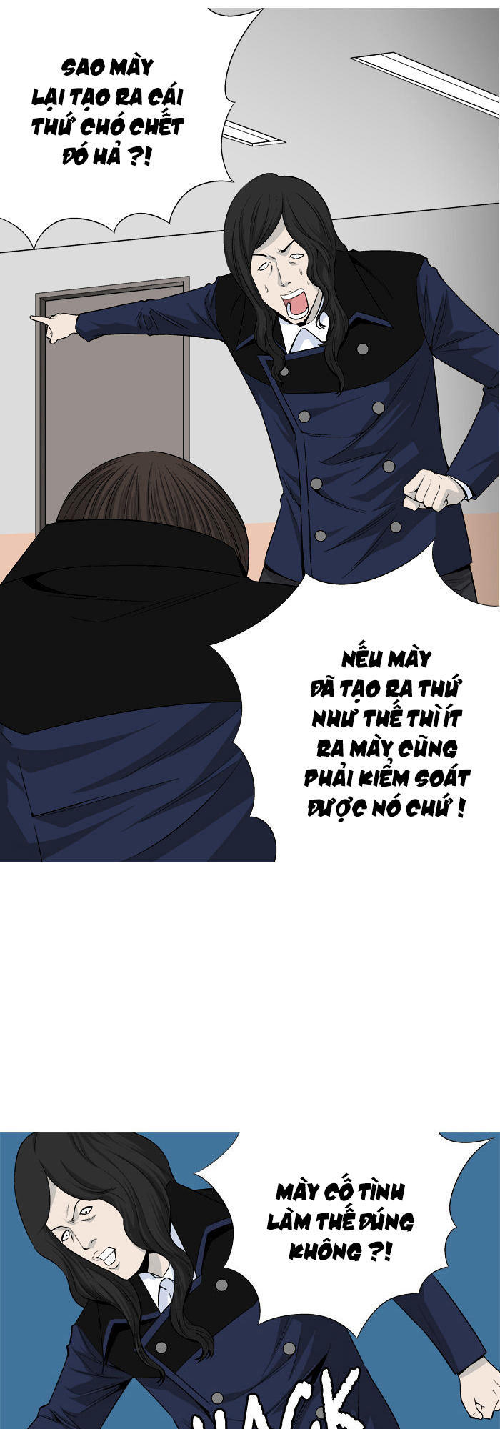 aura from another planet chapter 26 51