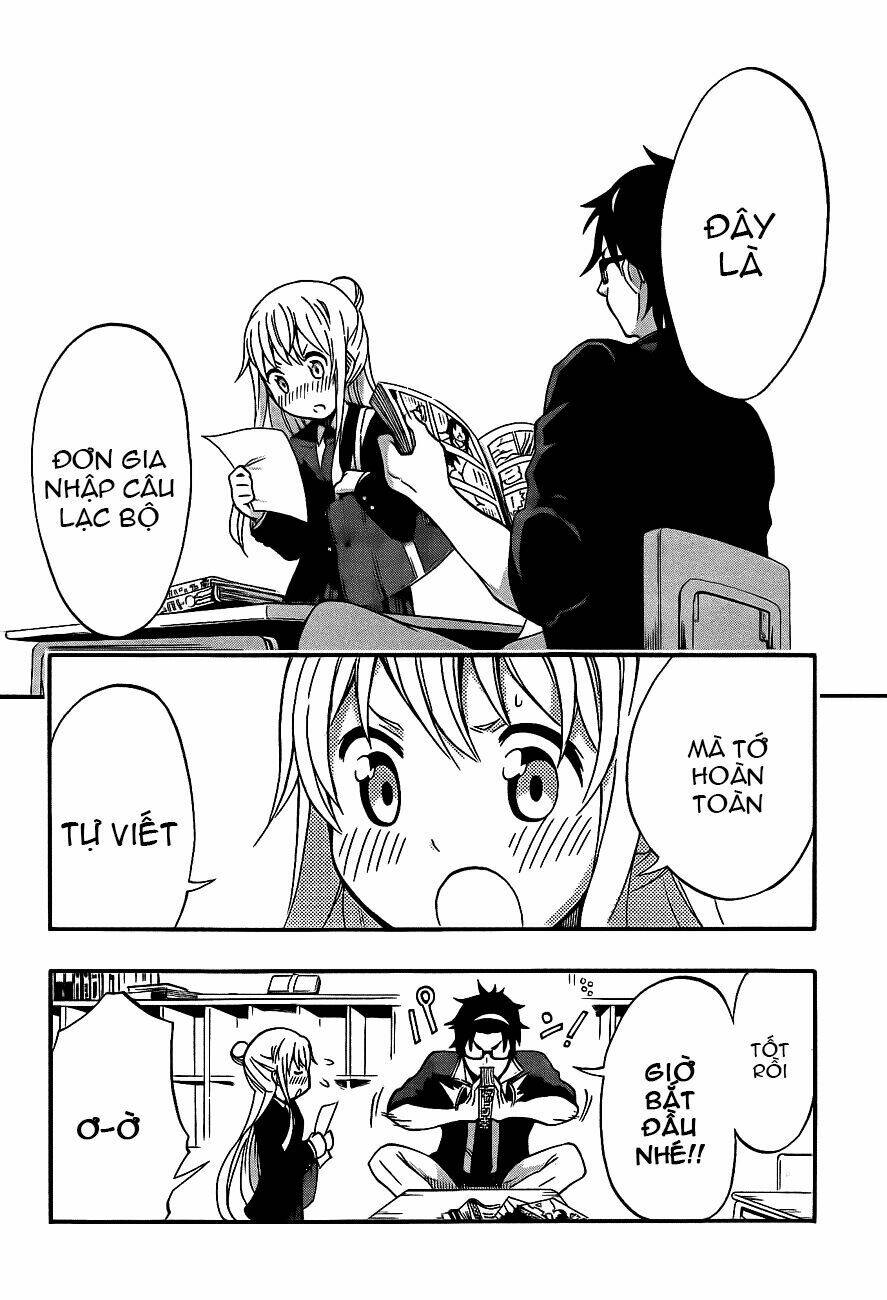 ikusaba animation chapter 2 49