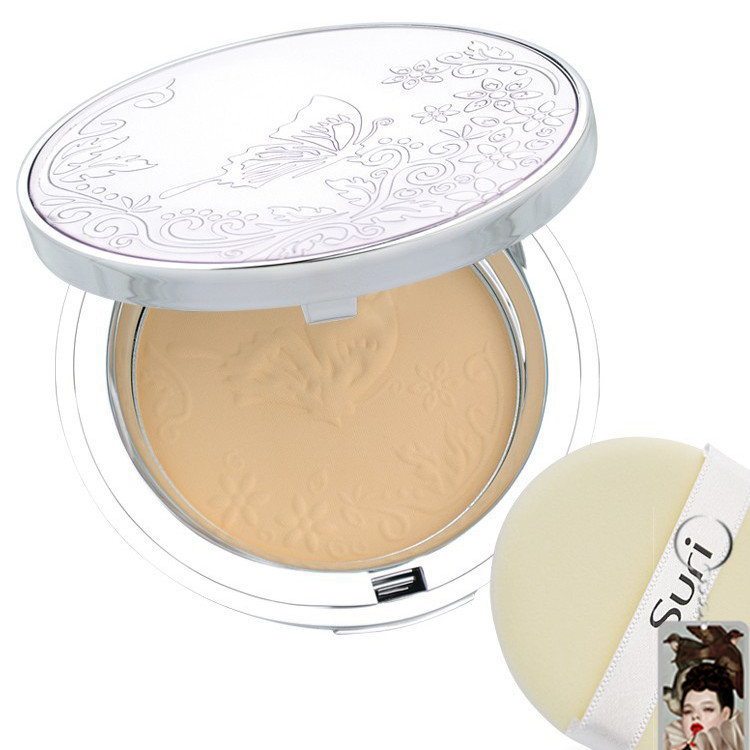 Phấn trang điểm siêu mịn Suri Collagen Two Way Cake Hàn Quốc 100g No.21 Da tự nhiên tăng kèm móc khoá