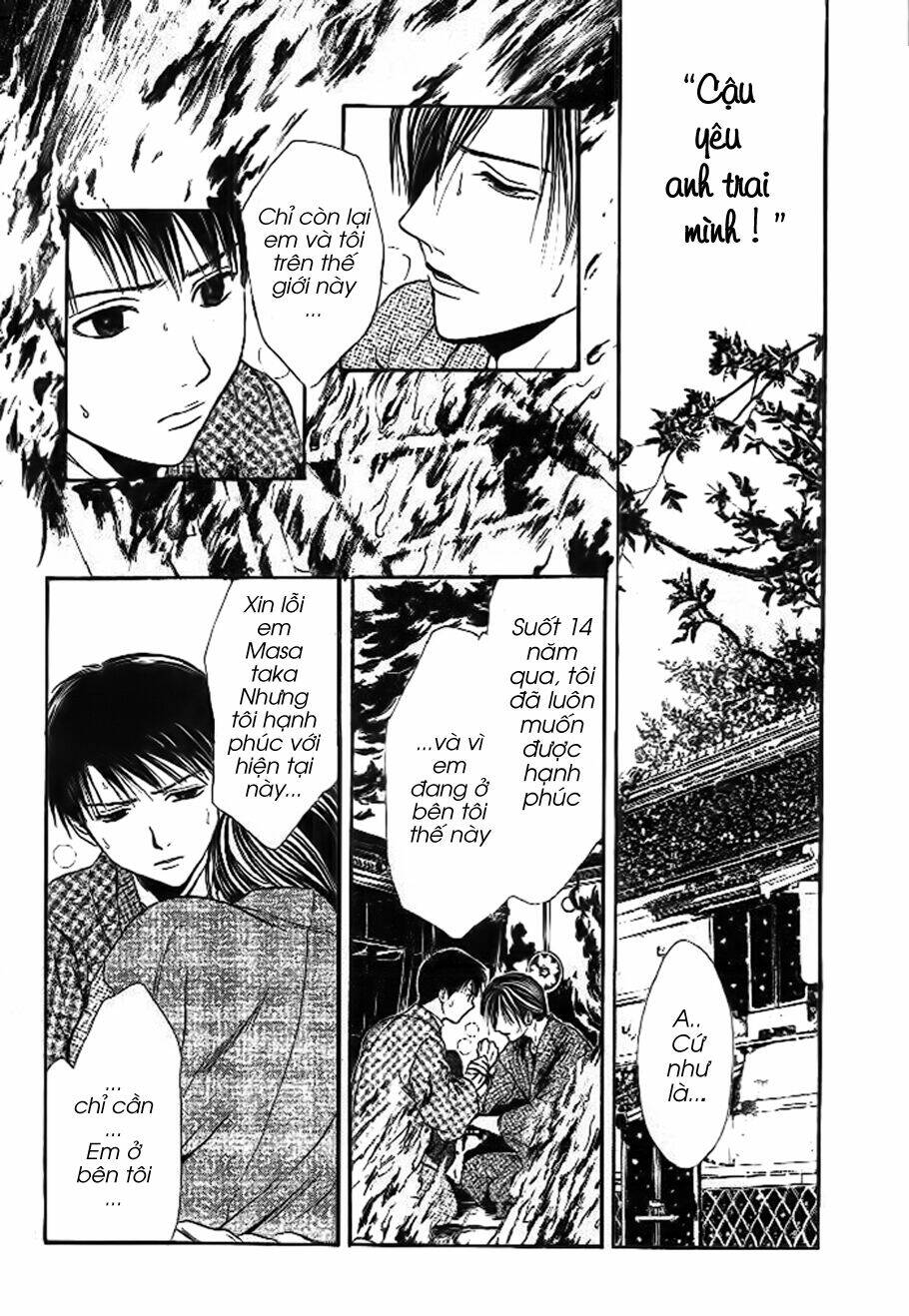 sakura gari chapter 8.3 11