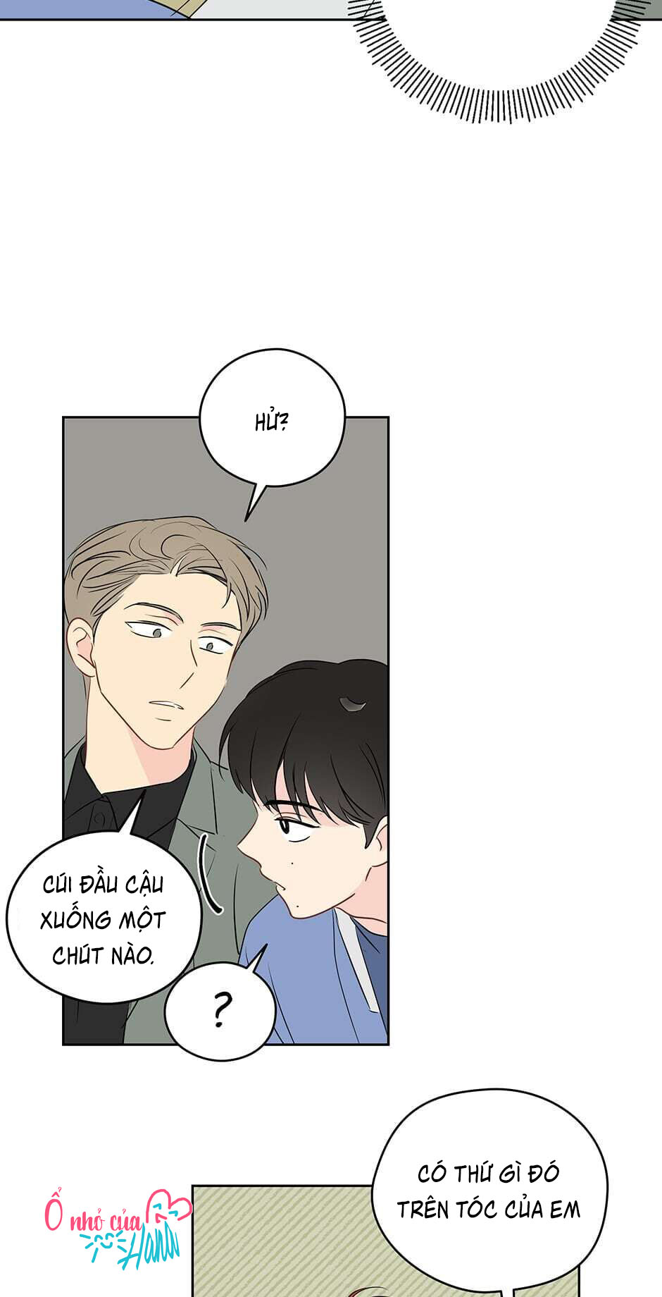 chỉ là giấc mơ thôi phải không? chapter 12 47