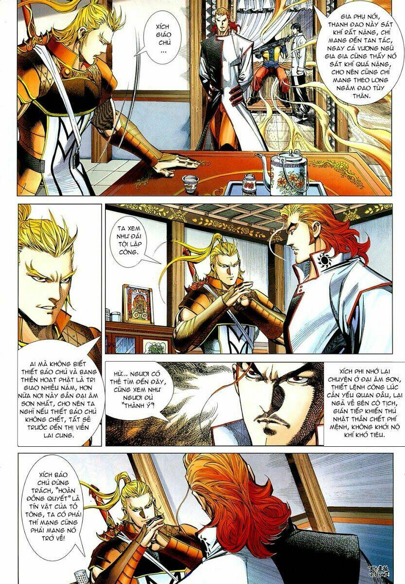 thiên hạ vô địch tiểu kiếm tiên chapter 14 26