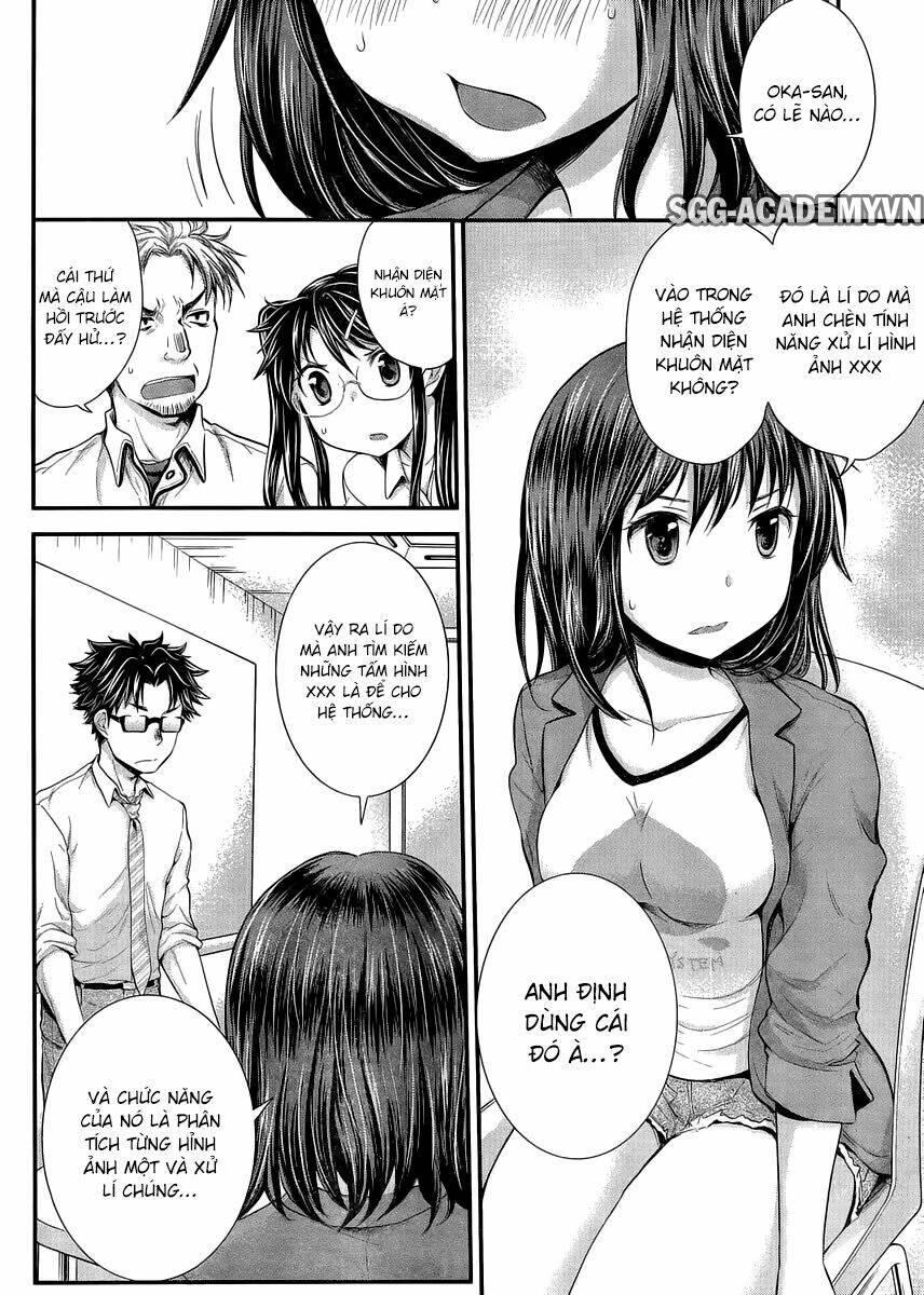 system engineer chapter 32 6