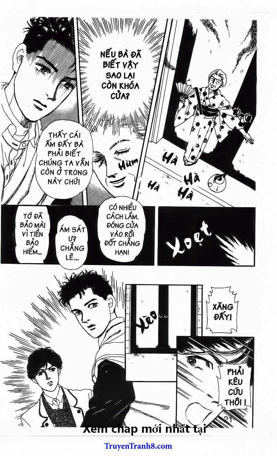 doubutsu no oishasan chapter 63 15