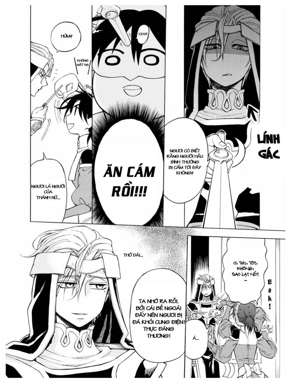 +a no tachiichi chapter 5 15