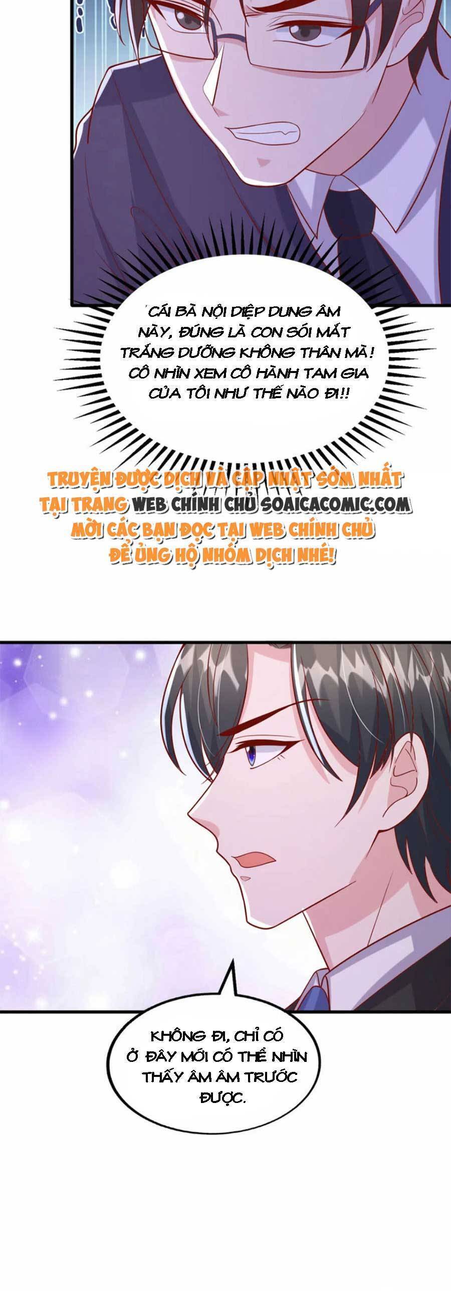 đại lão gọi tôi tiểu tổ tông chapter 171 5