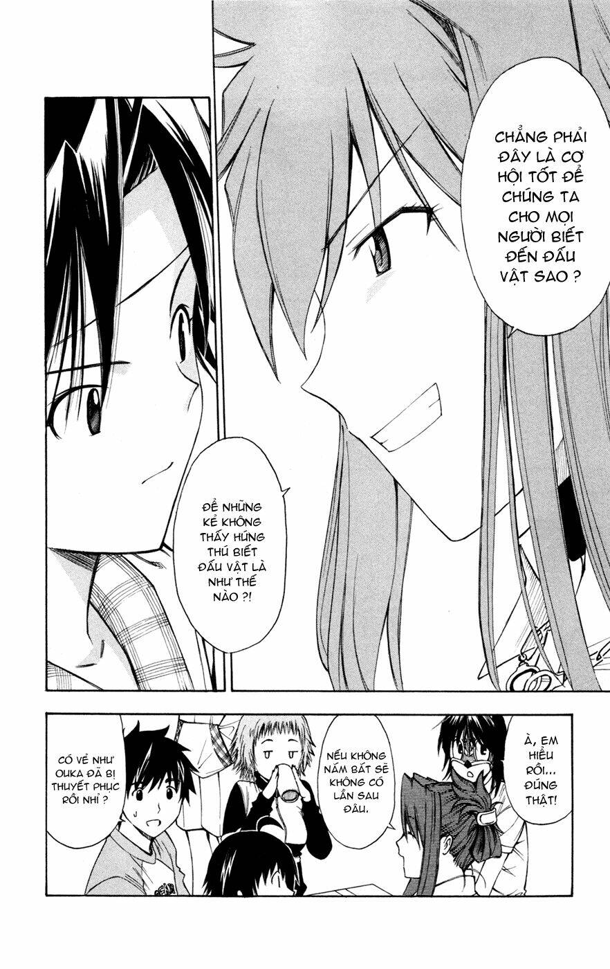 koko ga uwasa no el palacio chapter 33 12