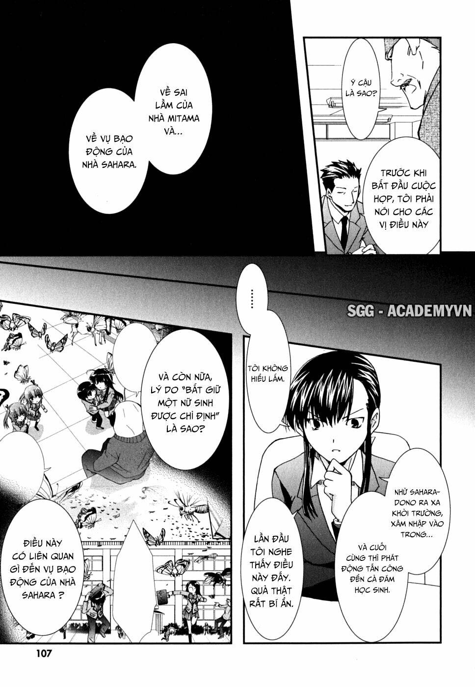 kanokon chapter 35 14