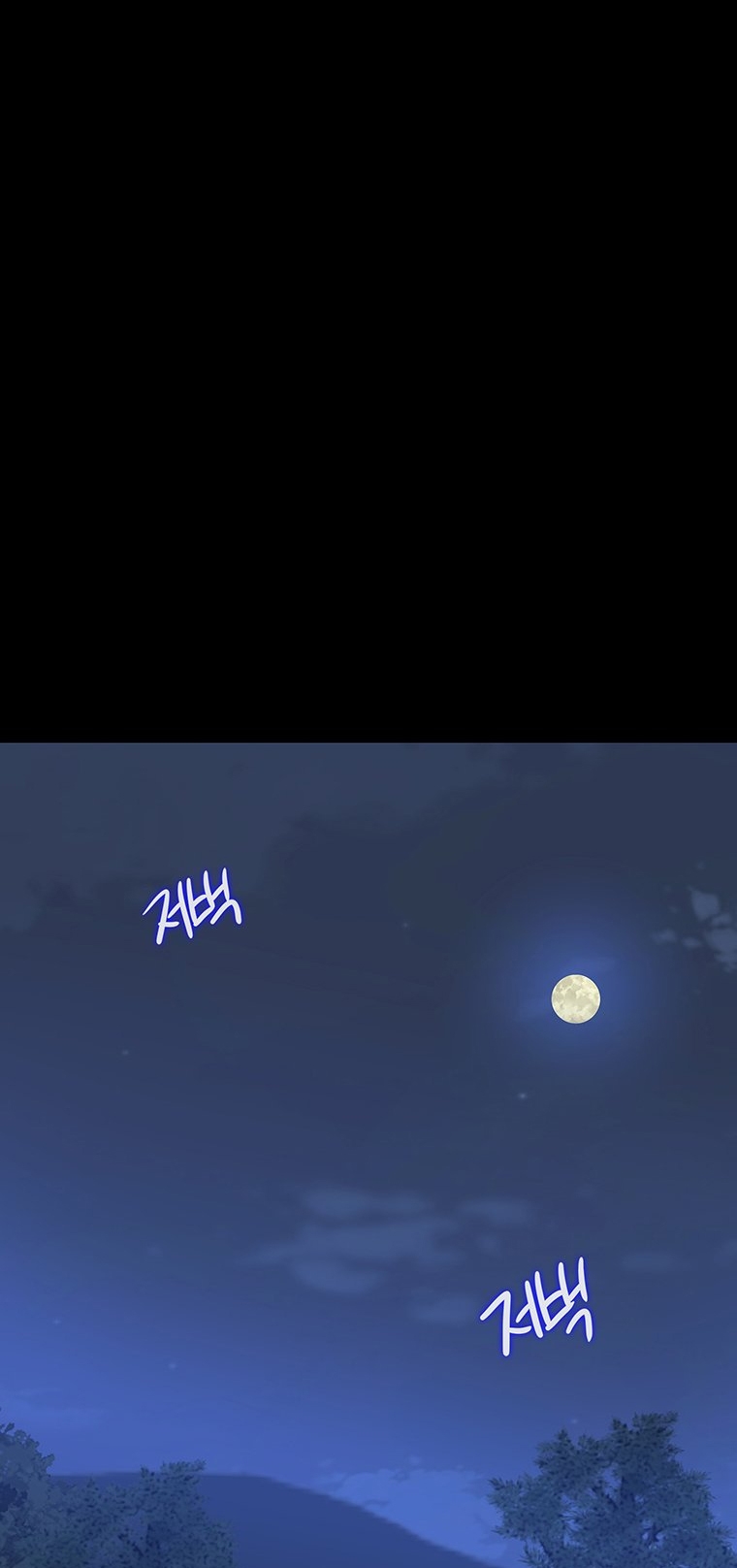Ve Vãn, Mê Hoặc Hồ Ly chapter 48.2 - Trang 10