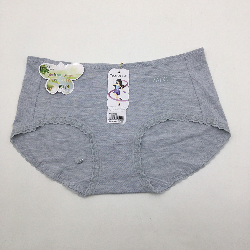 Quần lót nữ cotton trơn nâng mông,kháng khuẩn mềm mại thoáng mát,thấm hút tốt, Quần chip cotton nữ cạp thấp cao cấp