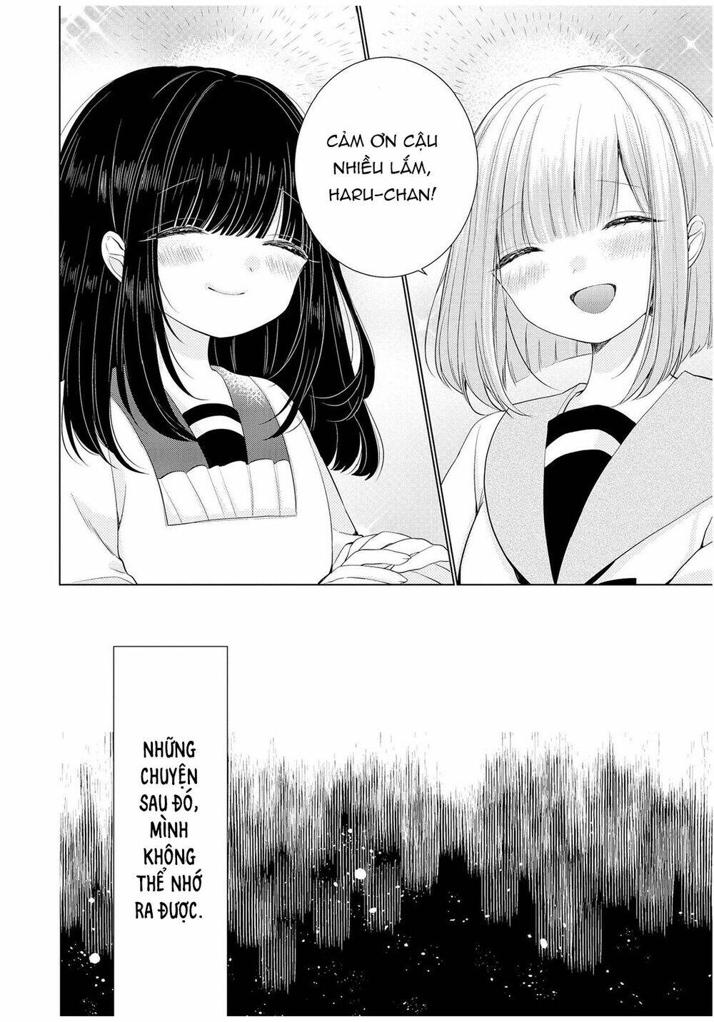 ashita, kimi ni aetara chapter 4 31