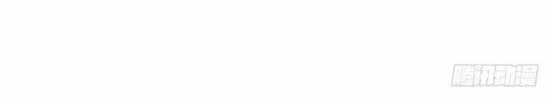 điền viên mật sủng: cô vợ nóng bỏng chapter 68 22