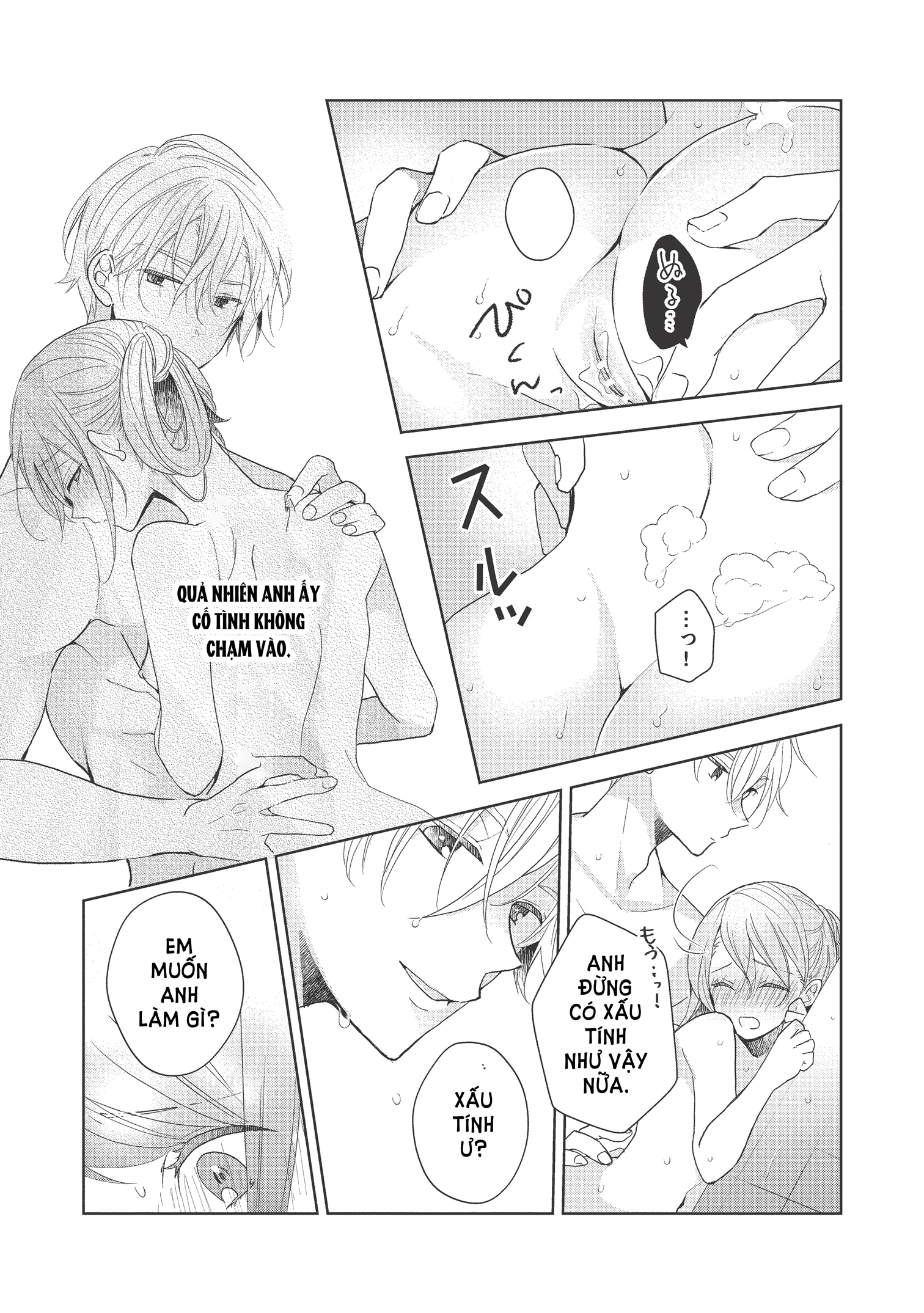 [21+] Chớ Có Yêu Bạn Cùng Phòng chapter 6.2 - Trang 2