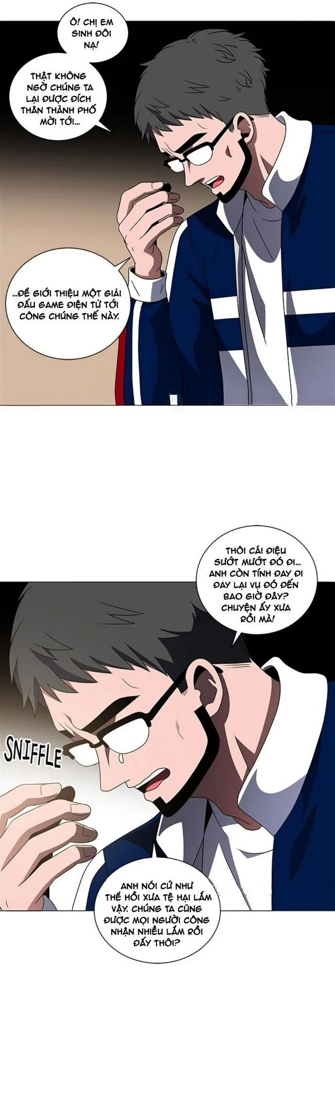 no scope chapter 167 7