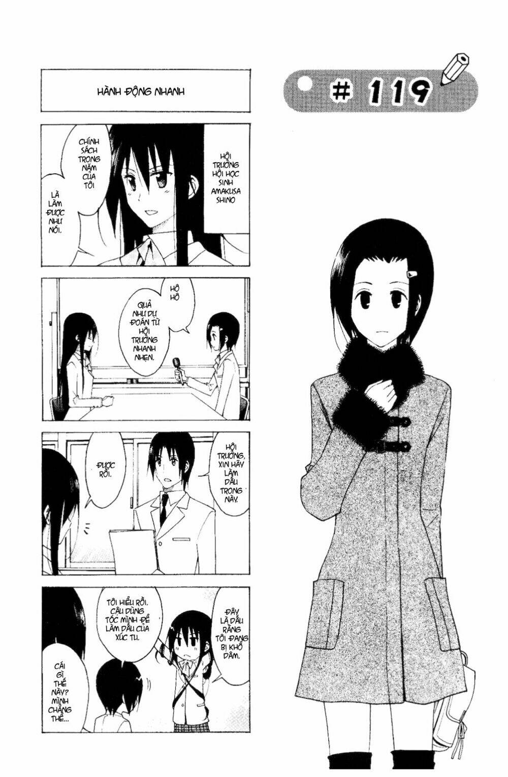 seitokai yakuindomo chapter 119 3