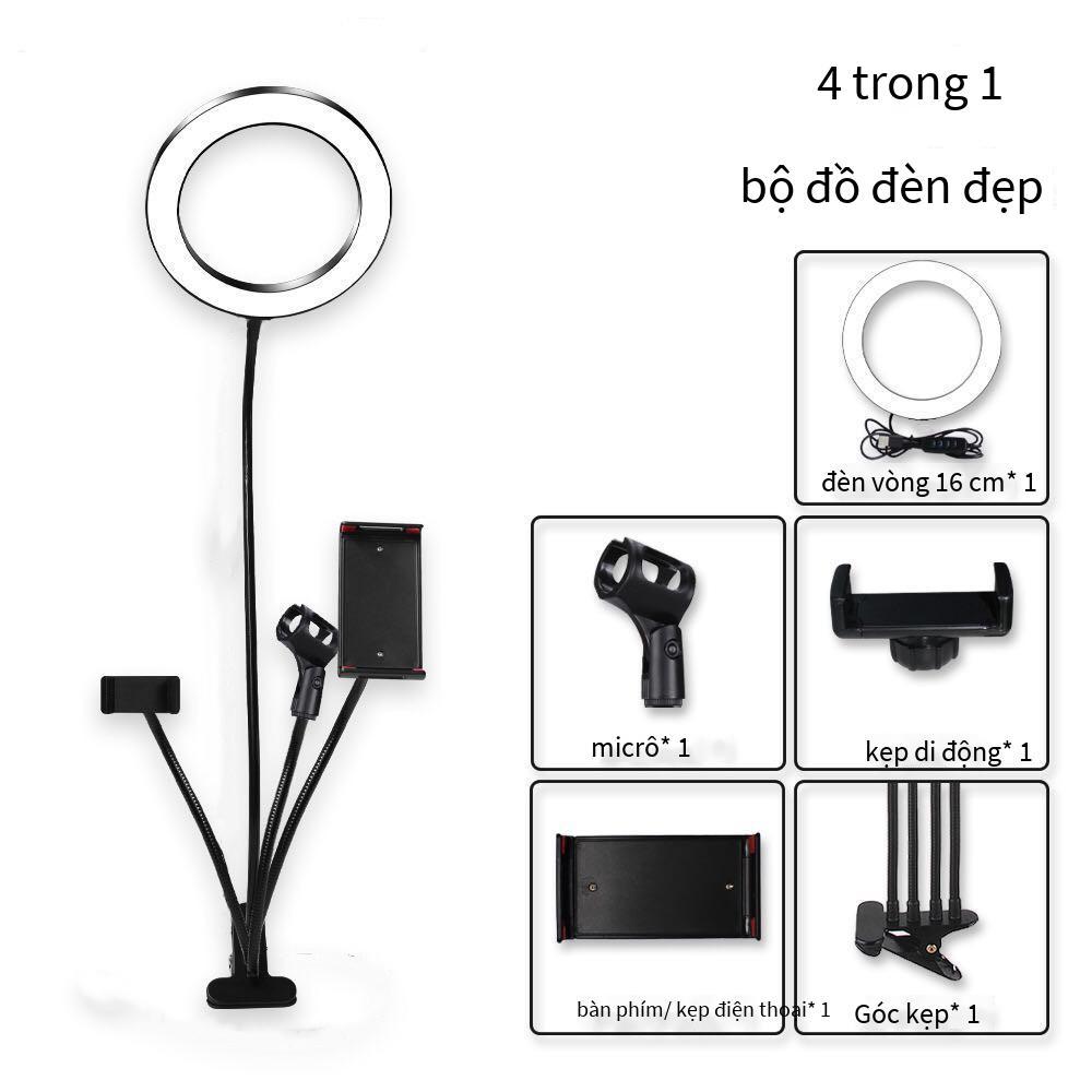 Giá Đặc Biệt Mới Làm Đẹp Lấp Đầy Ánh Sáng 16 Cm Máy Tính Để Bàn 6 Inch Trực Tiếp Hiện Vật Micro Đa Chức Năng Phát Sóng Trực Tiếp Giá Đỡ Lấp Đầy Ánh Sáng