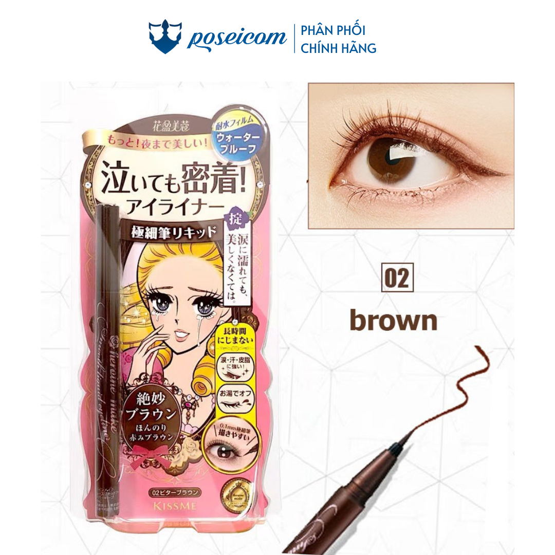 Bút Kẻ Mắt Lâu Trôi Kissme Heroine Ladies Heroine Make Prime Liquid Eyeliner Rich Keep Nét Sắc Mảnh 0.1mm