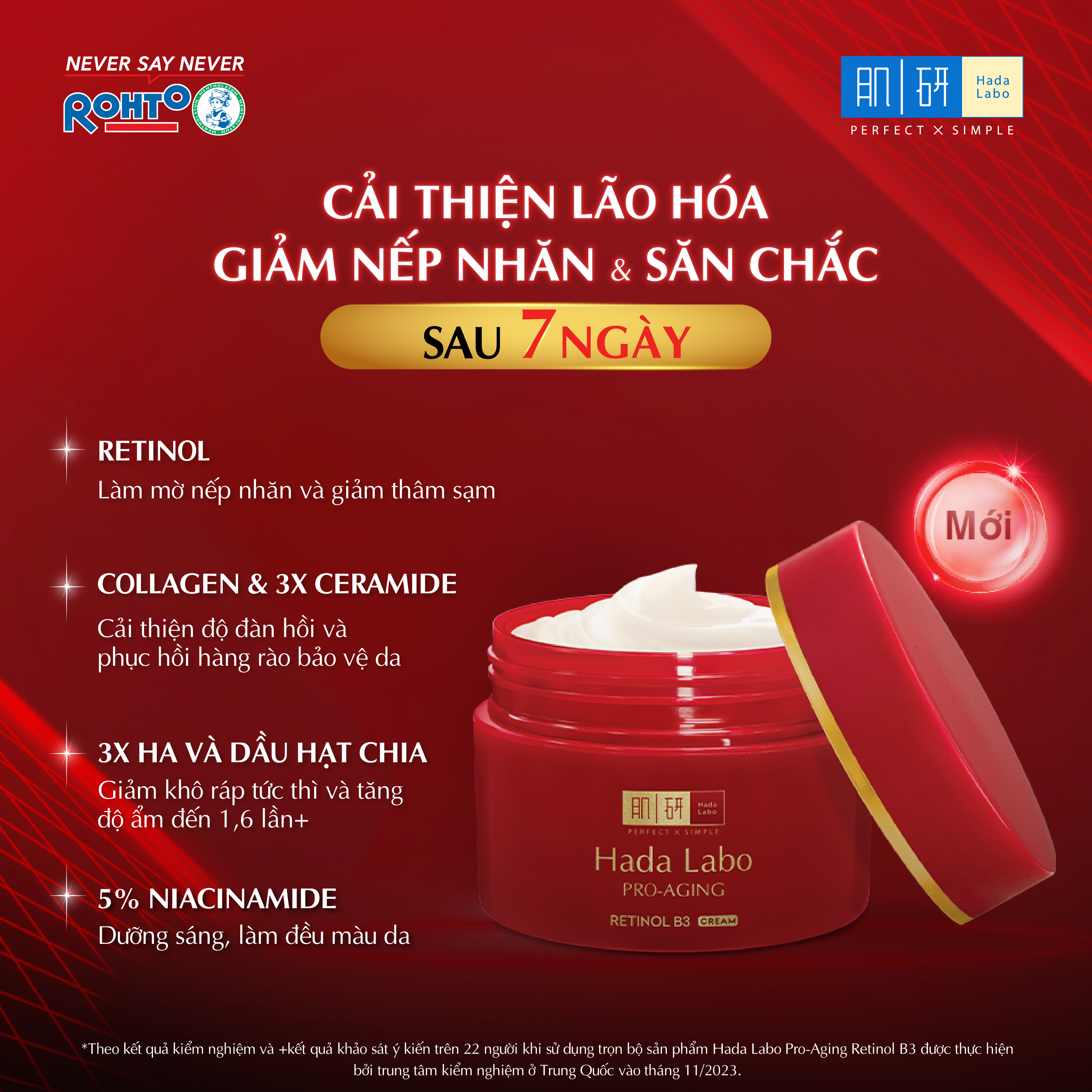 Kem dưỡng cải thiện lão hóa Hada Labo Pro-Aging Retinol B3 Cream 50g