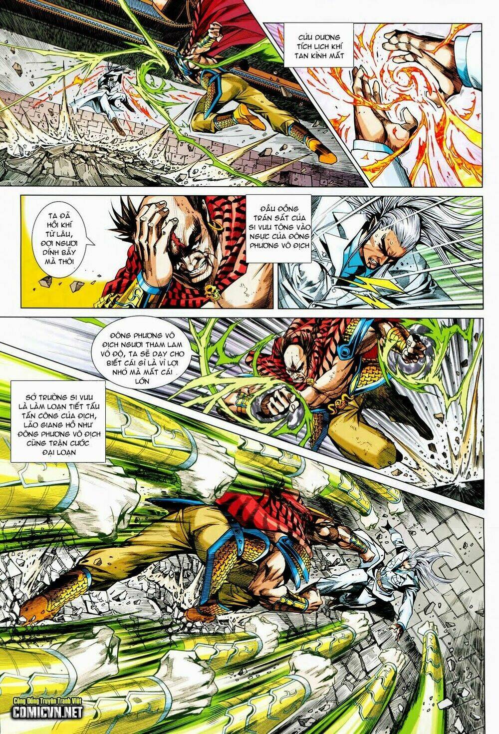 tân tác long hổ môn chapter 716 5