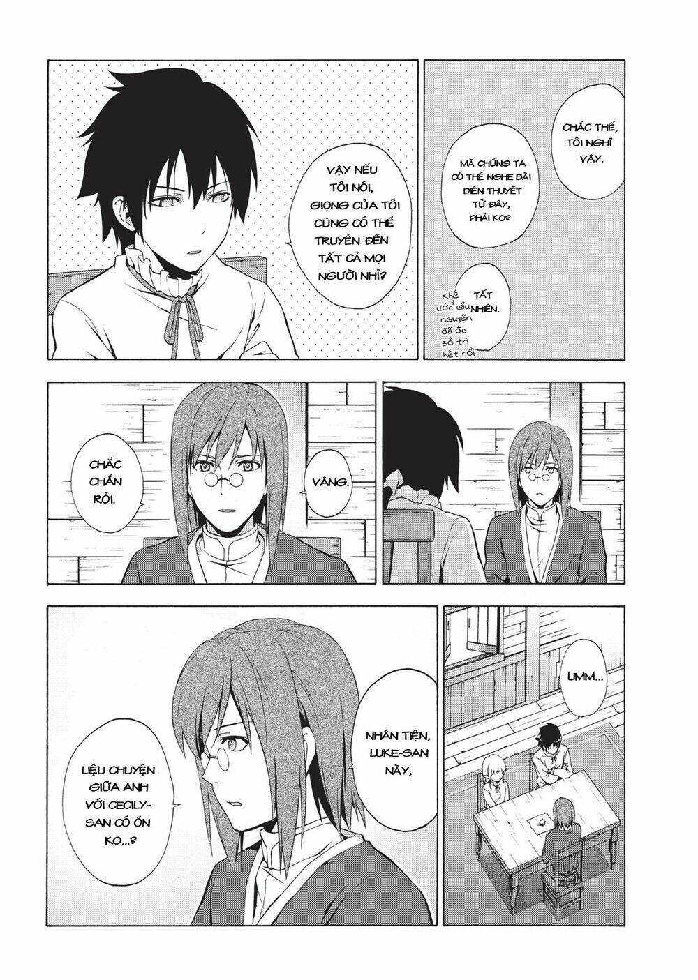 seiken no blacksmith chapter 43 10