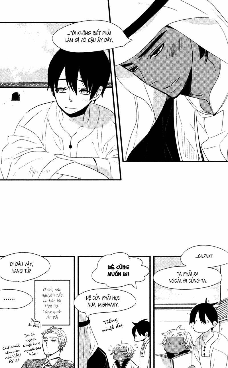 ouji to kotori chapter 4 14