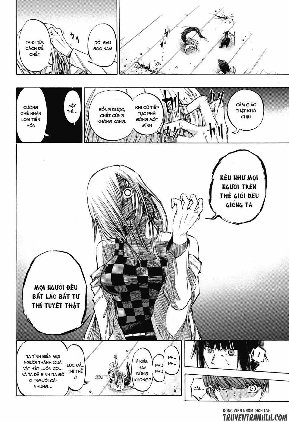 ibitsu no amalgam chapter 15 18