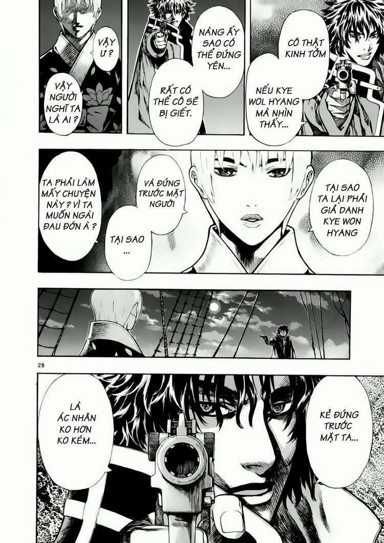 shin angyo onshi (tân ám hành ngự sử) chapter 40 29