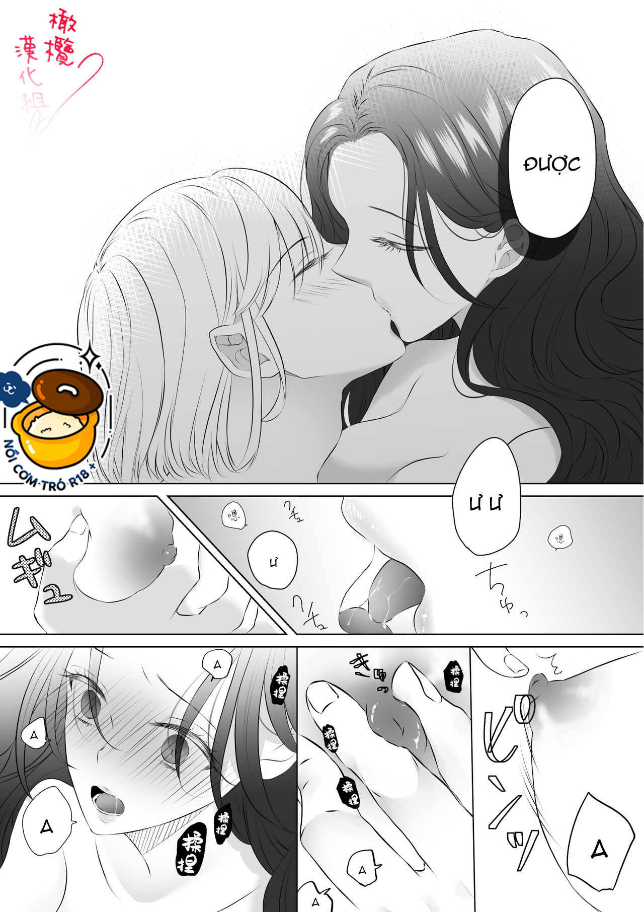 dây tơ hồng định mệnh. tiểu thư còn trinh cưỡng bức thiếu gia còn trinh chapter 2 10