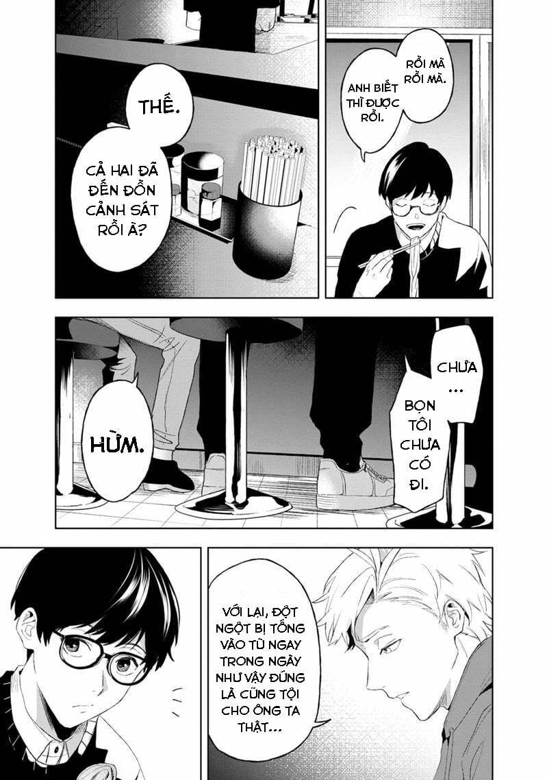 biệt khúc cuối cùng. chapter 7 19