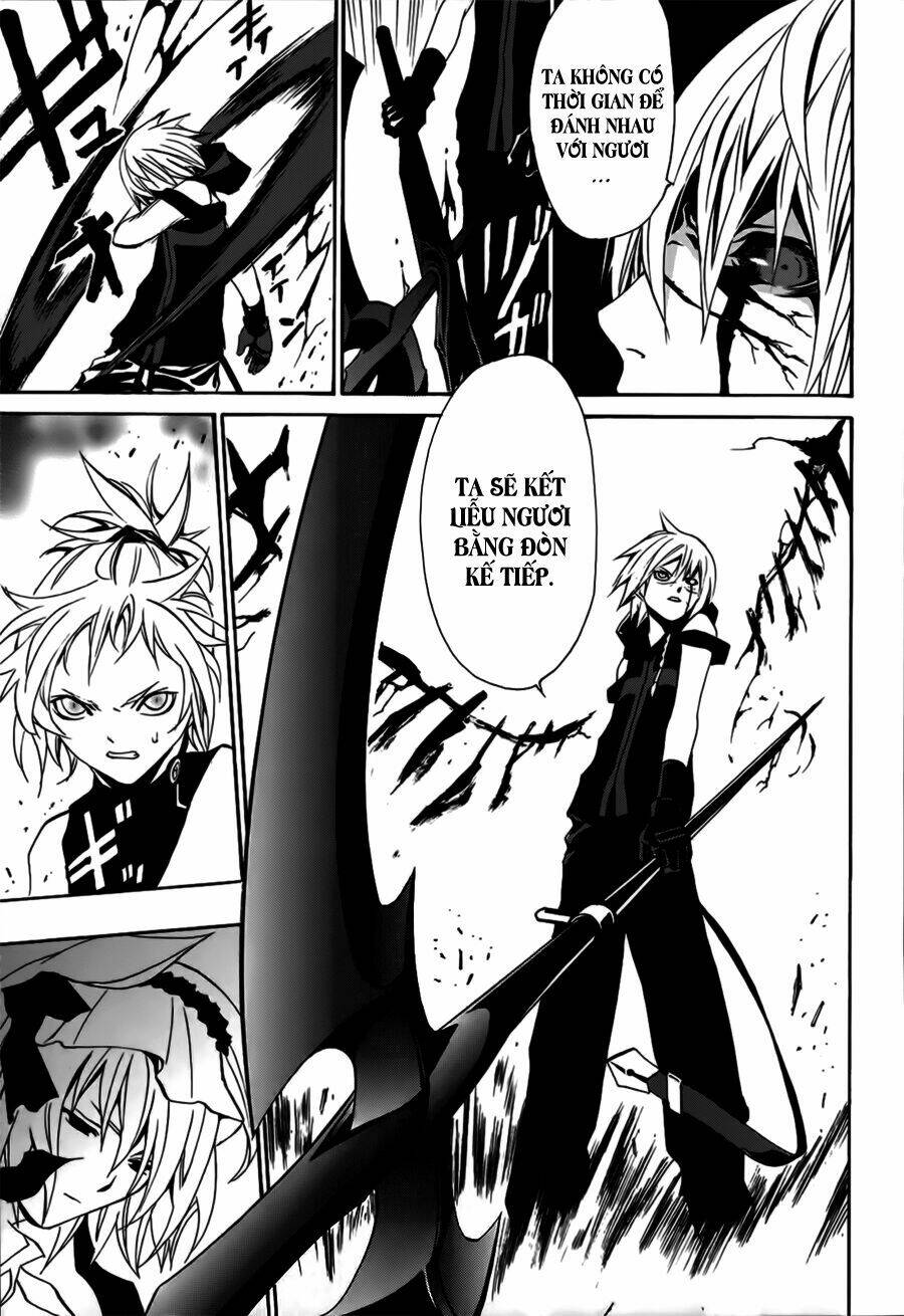 seikon no qwaser chapter 19 21