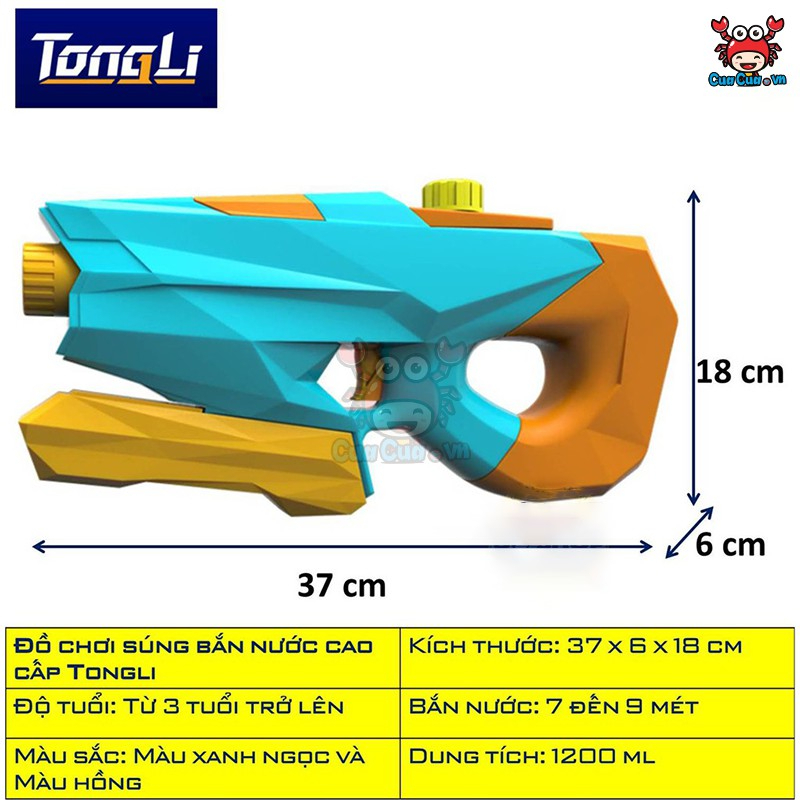 Đồ Chơi Súng Nước TONG_LI Cao Cấp Phun Nước 3 Chế Độ (Bắn Nước Xa, Phun Tỏa, Phun Sương Tưới Cây Tạo Cầu Vồng Ngoài Trời)