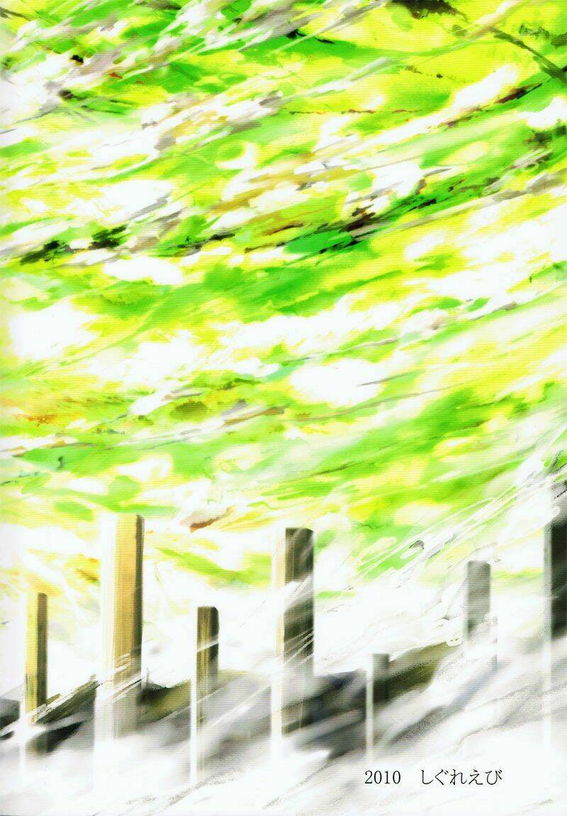 touhou - utsuho of the void chapter 2 76